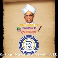 Teachers Day