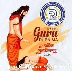 Guru Purnima